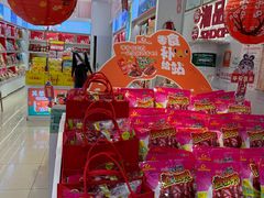 -舜华临武鸭·湖南零食特产(三王街店)