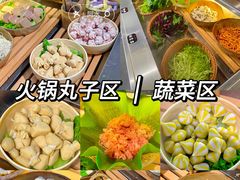 -张哞哞·鲜切牛肉自助火锅(高德置地店)