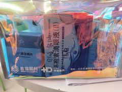 -北京华德眼科医院