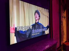 -INLOVE KTV(新天地店)