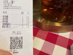 -西贝(华发商都店)