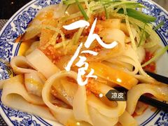 -金色阳光温泉度假酒店宝景风味厅