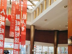 -上海神旺大酒店