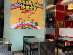 -豪客来牛排(府河店)