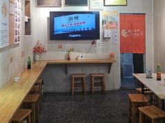 -非遗·十八曲鱼饺(西马总店)