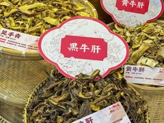 -土连锅·现熬养生汤锅(梁家巷店)
