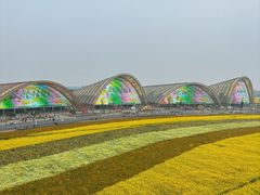 -中国天府农业博览园