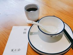 -宋小谨·泉州菜(西沙湾店)