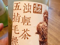 -长春堂顺时而饮(前门店)