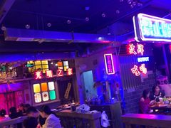 -水巷子·巴掌腰片重庆火锅(云纺店)