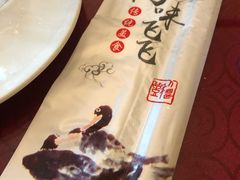 -鸭味飞飞