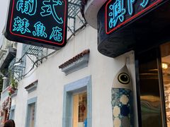 -官也街