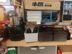 -牛邸·烧肉饭(来福士店)