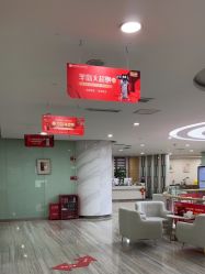 -重庆联合丽格第五医疗美容医院