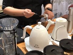 -FUN COFFEE