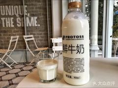 -UNI UNI(环亚凯瑟琳店)