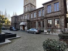 -半岛1919创意园区