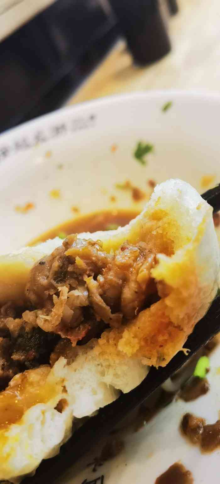 凤起龙游老面包子(枫蓝购物中心店)-"中午时分到了枫蓝国际购物中心