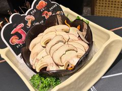 -季季山•云南野生菌火锅(上海首店)