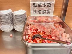 -好這口重庆小面(总店)