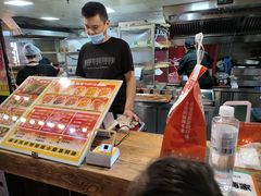 -乐彡炸串·烤苕皮(西单华威约饭街店)