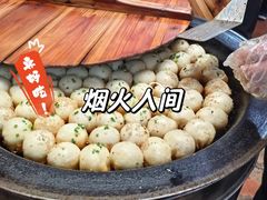 -哑巴生煎(姑苏区苏安新村店)