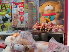 -LLJ夹机占(正佳广场店)