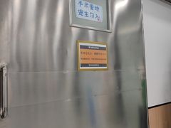 -瑞派雷欧宠物医院·24h夜诊·心脏骨科牙科·全科重症转诊中心(无影山店)