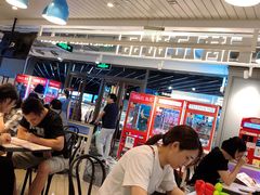 -满记甜品(优客百盛店)