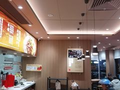 -遇见小面(洛溪新地店)