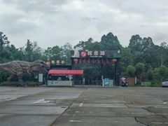 -三水森林公园