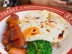 黯然销魂饭-肥韬茶餐厅(南山mini店)
