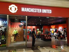 -The Manchester United(伦敦人店)