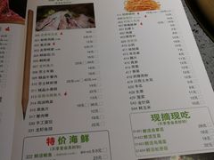 -鲜货俚鲜火锅(青果路店)