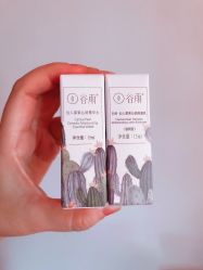 -谷雨官方旗舰店