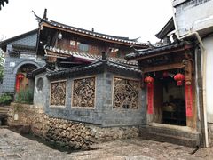门面-88号小吃店·经典云南菜·地道纳西美食