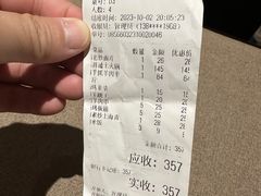 -撒拉人家.酸菜牦牛肉火锅