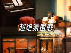-小凤仙公馆酒店