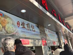 -同心楼(解放北路店)