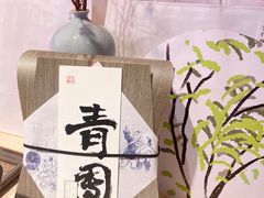 -阮大兴糕团(日月光中心店)
