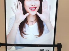 -猴有戏教育戏剧·音乐剧·主持口才·演讲朗诵辩论(环球港华师大校区)
