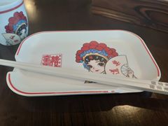 -道乐烧肉酒馆