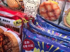 -新城市广场