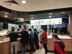 -麦当劳(新新大道岗丰店)