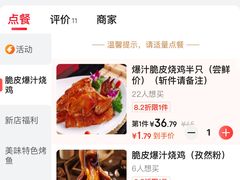 -滨力健身俱乐部
