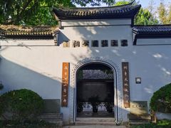 -江心屿景区