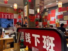 -佬缸炮江湖川菜(玉林店)