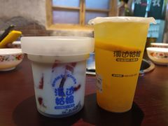 -溪边姑娘·拉丝酸奶水果捞(春熙路店)
