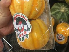 -blt精品超市(南京环宇城店)