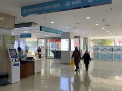 -成都新视界眼科医院·近视手术·儿童近视